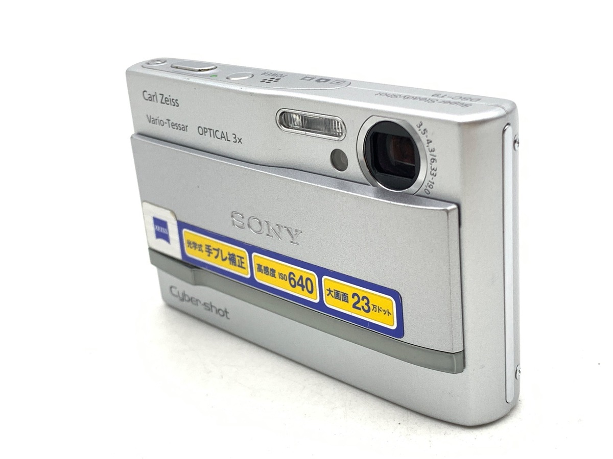 中古：B(並品)】ソニー Cyber-shot DSC-T9 シルバー | 2471280011310
