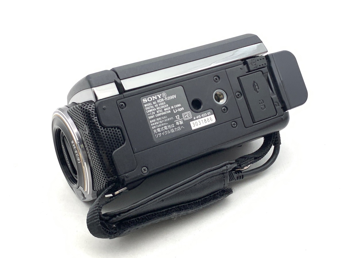 中古】ソニー HDR-PJ590V｜｜カメラのキタムラネットショップ