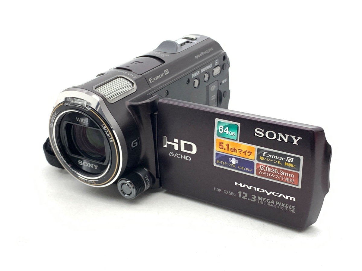ビデオカメラ SONY（ソニー） HDR-CX560V　中古品 Sony SONY 新品SD 中古 シルバー HDR-CX560V ビデオカメラ