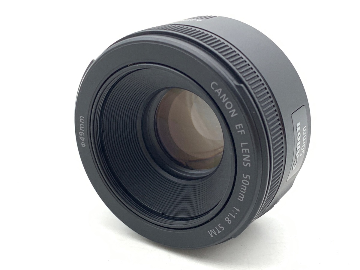 Canon キャノン/交換レンズ/EF50mm F1.8 STM/6325238093/Bランク/67【中古】 Canon キャノン/交換レンズ/EF50mm F1.8 STM/6325238093/Bランク/67