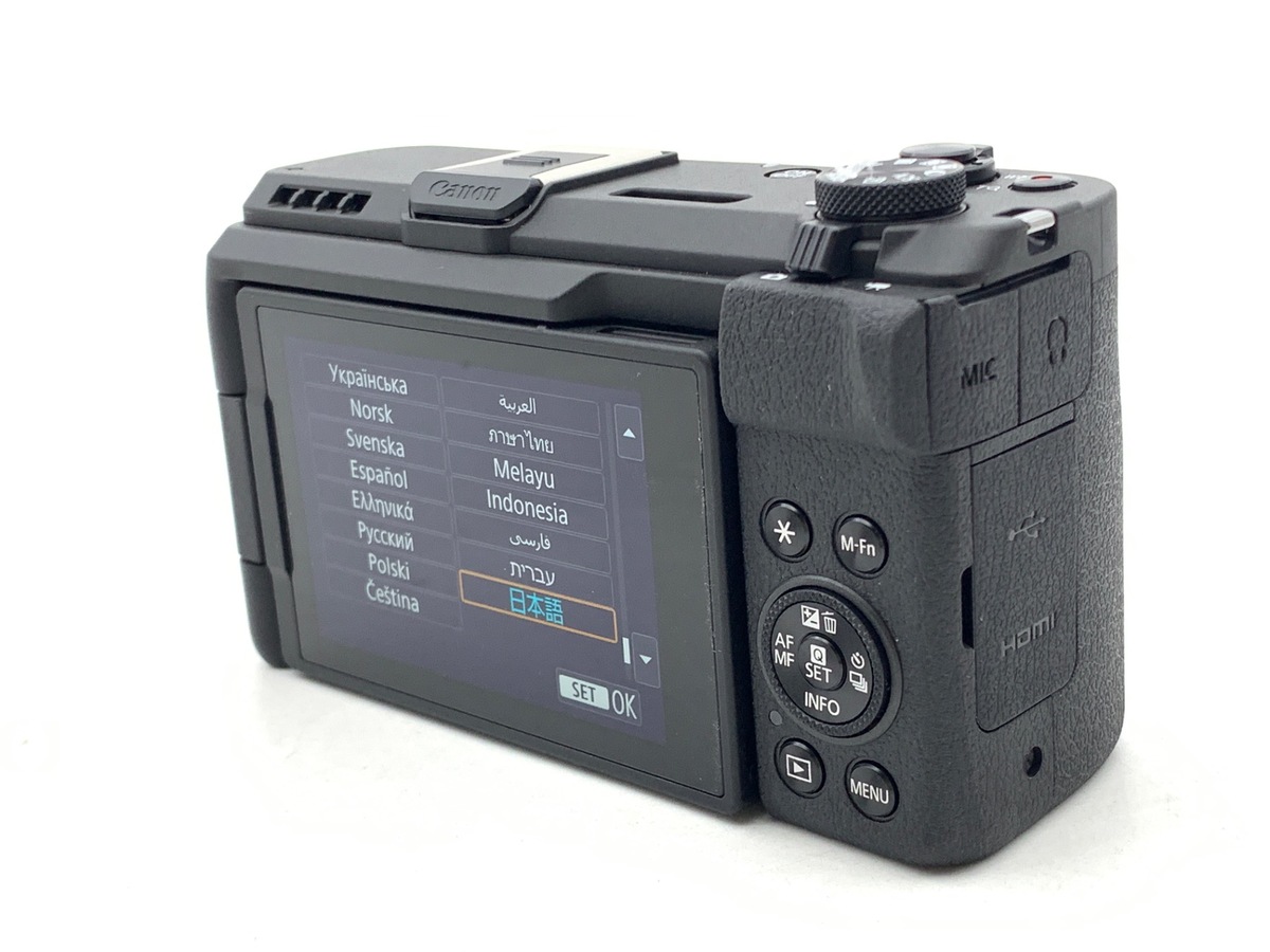 中古：AB(良品)】キヤノン PowerShot V1 | 2443801697785