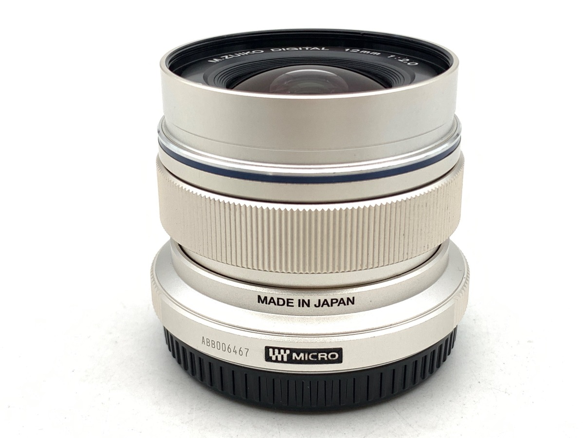 中古】オリンパス M.ZUIKO DIGITAL ED 12mm F2.0 シルバー 在庫一覧