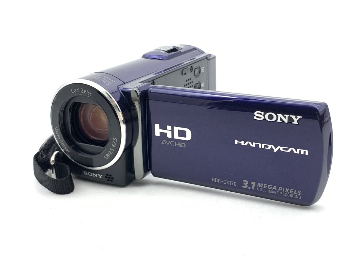 中古】ソニー HDR-CX170 ブルー｜｜カメラのキタムラネットショップ