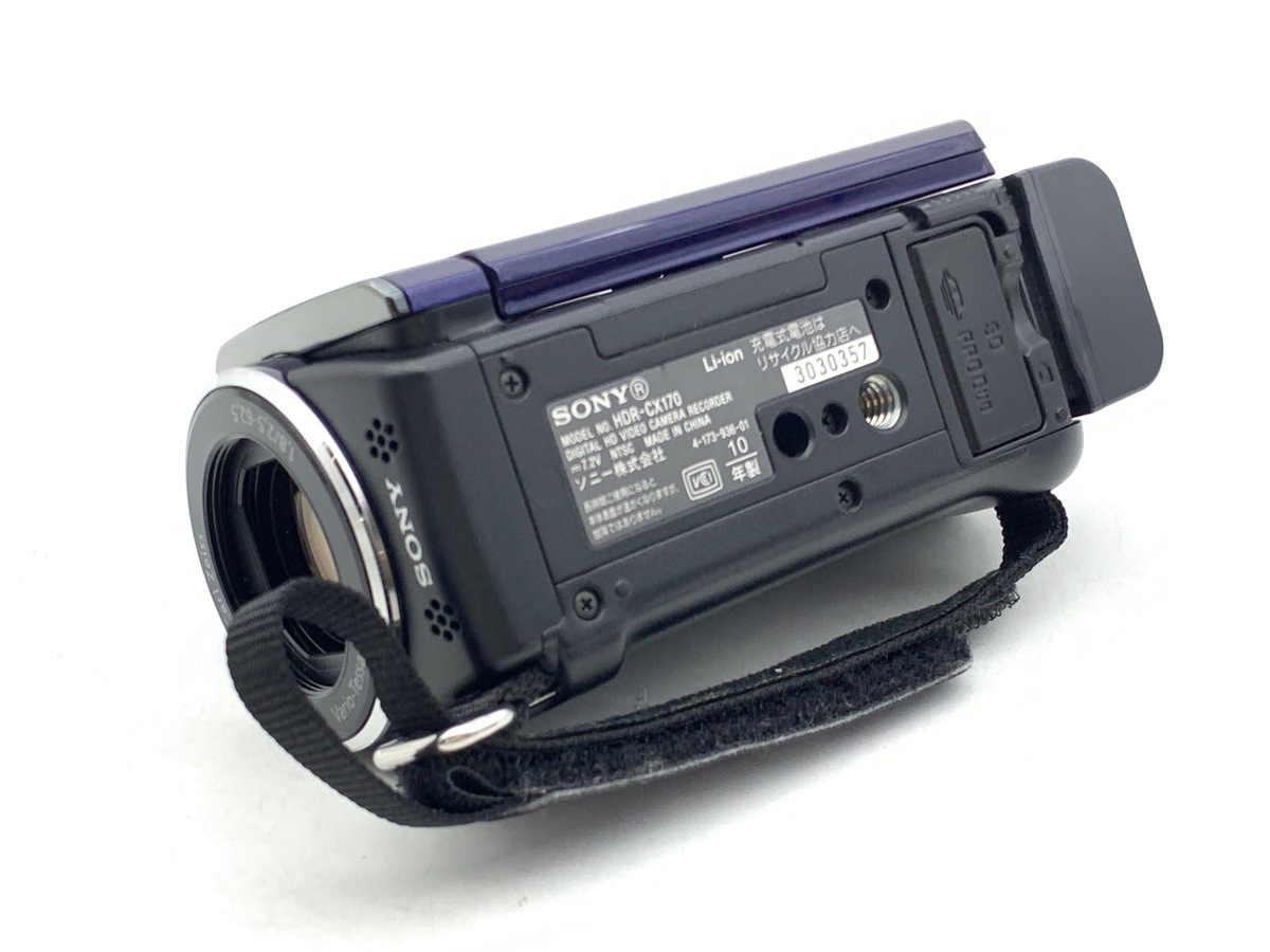 中古】ソニー HDR-CX170 ブルー｜｜カメラのキタムラネットショップ