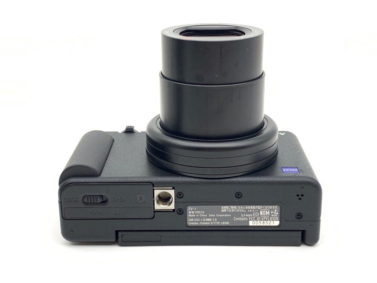 中古】ソニー VLOGCAM ZV-1G B シューティンググリップキット ブラック