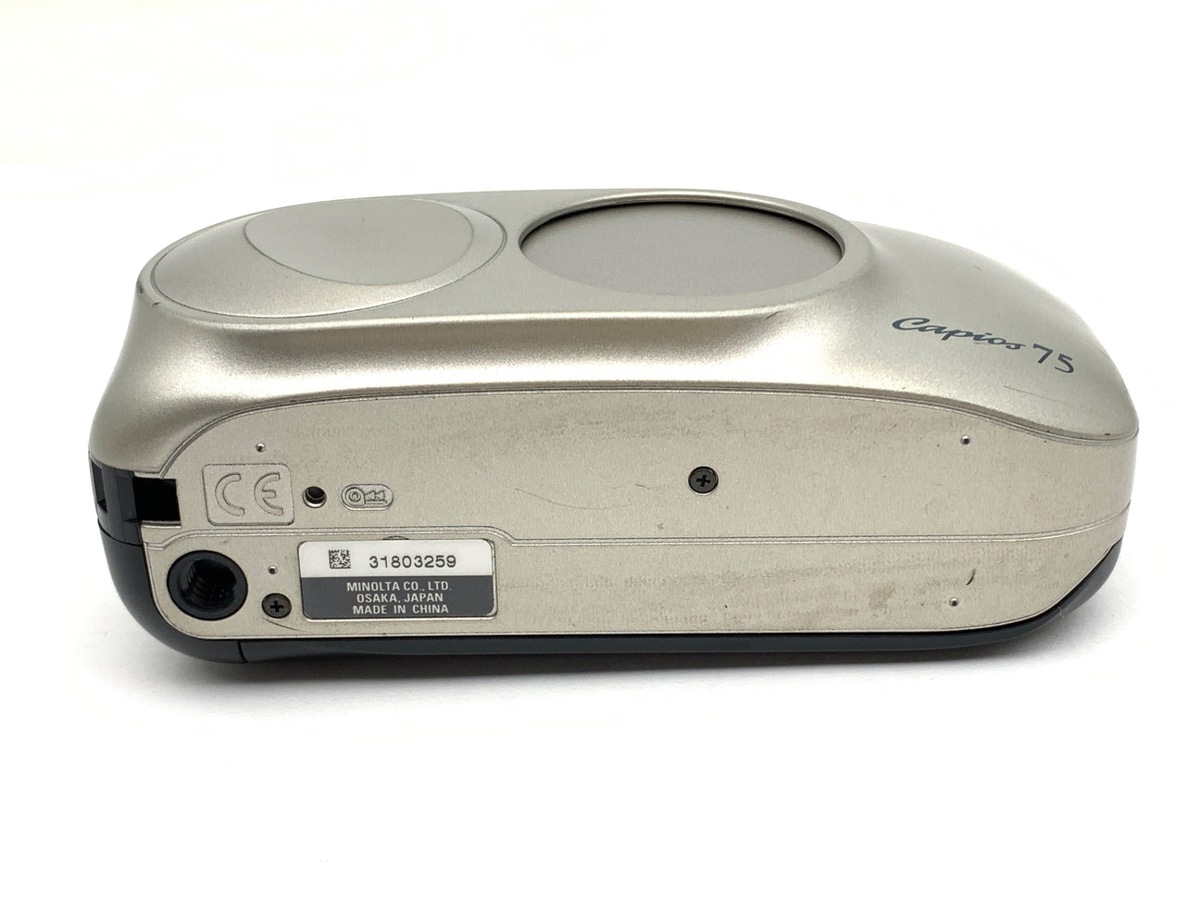 中古】ミノルタ Capios75｜｜カメラのキタムラネットショップ