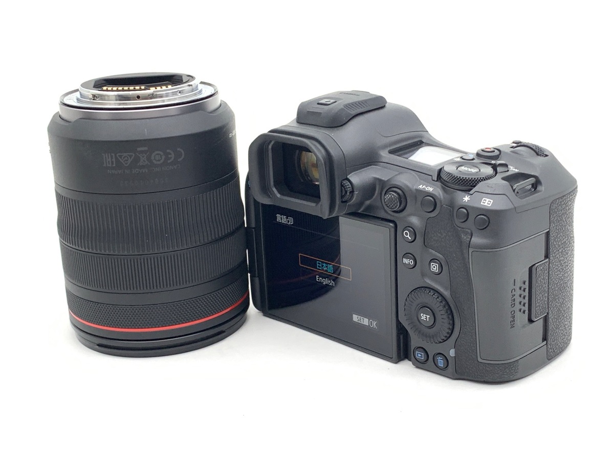 キヤノン EOS R5 Mark II RF24-105 L IS USM レンズキット