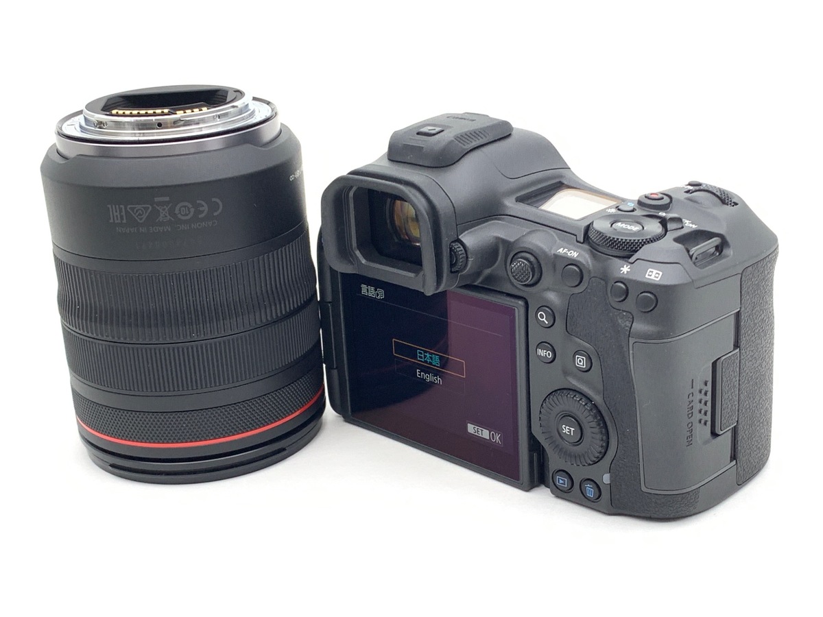 キヤノン EOS R5 Mark II RF24-105 L IS USM レンズキット