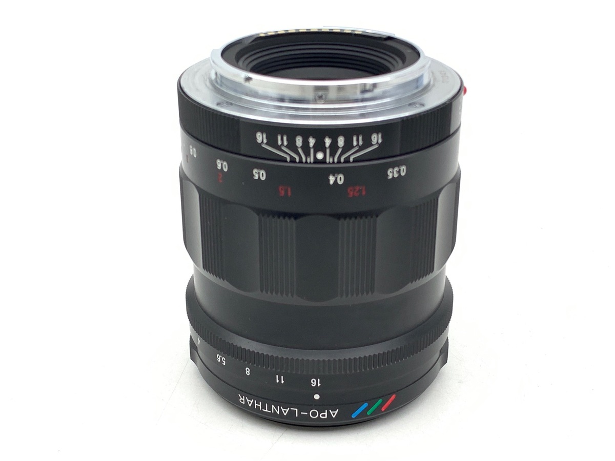 APO-LANTHAR 35/2 Aspherical E-mount