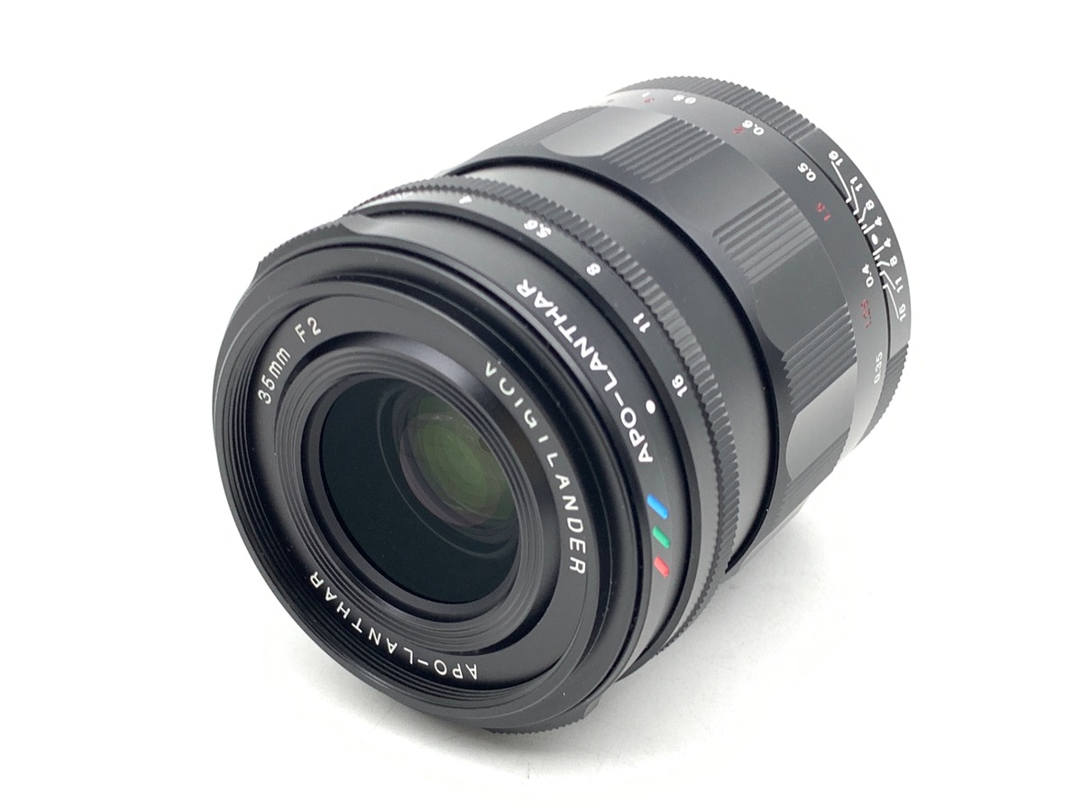 APO-LANTHAR 35/2 Aspherical E-mount