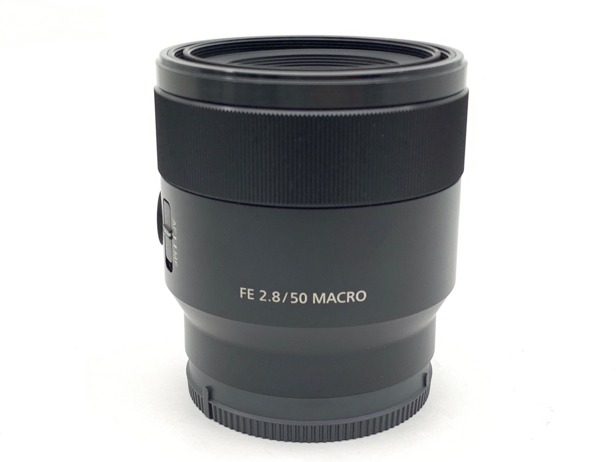 FE 50mm F2.8 Macro SEL50M28 中古価格比較 - 価格.com