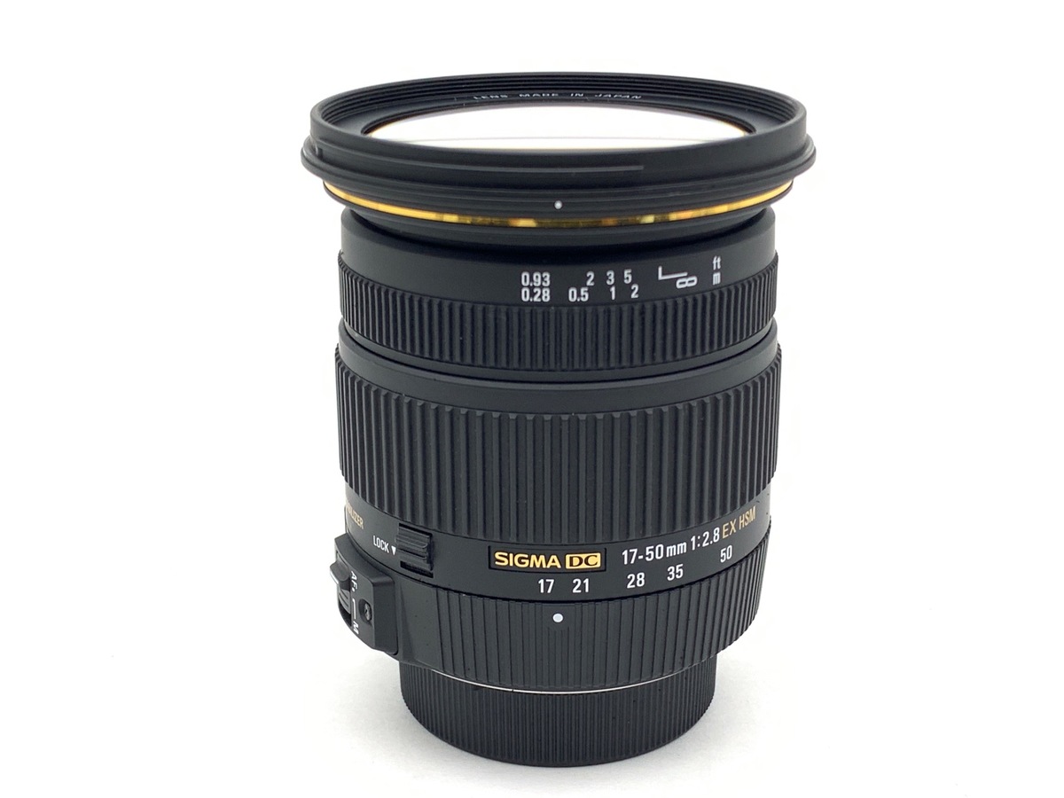 中古】シグマ 17-50mm F2.8EX DC OS HSM ニコン用 在庫一覧｜カメラの