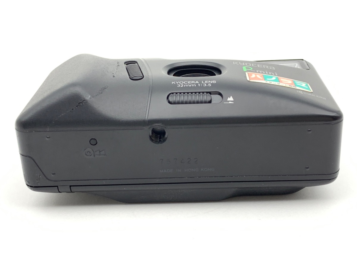 【未使用品/完動品】Kyocera P.Mini AF ★送料込み★ 中古】京セラ P.mini｜｜カメラのキタムラネットショップ