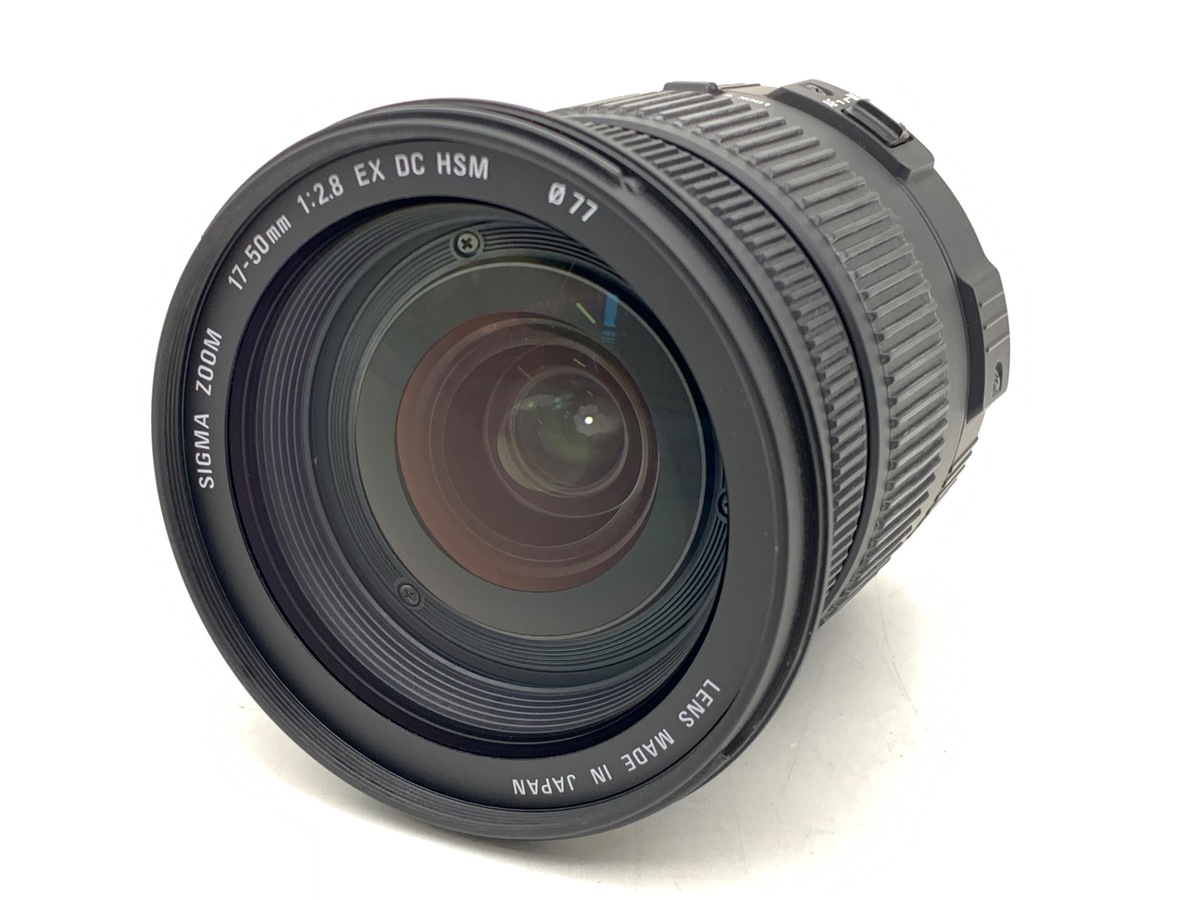 17-50/2.8 シグマ用 EX DC OS HSM