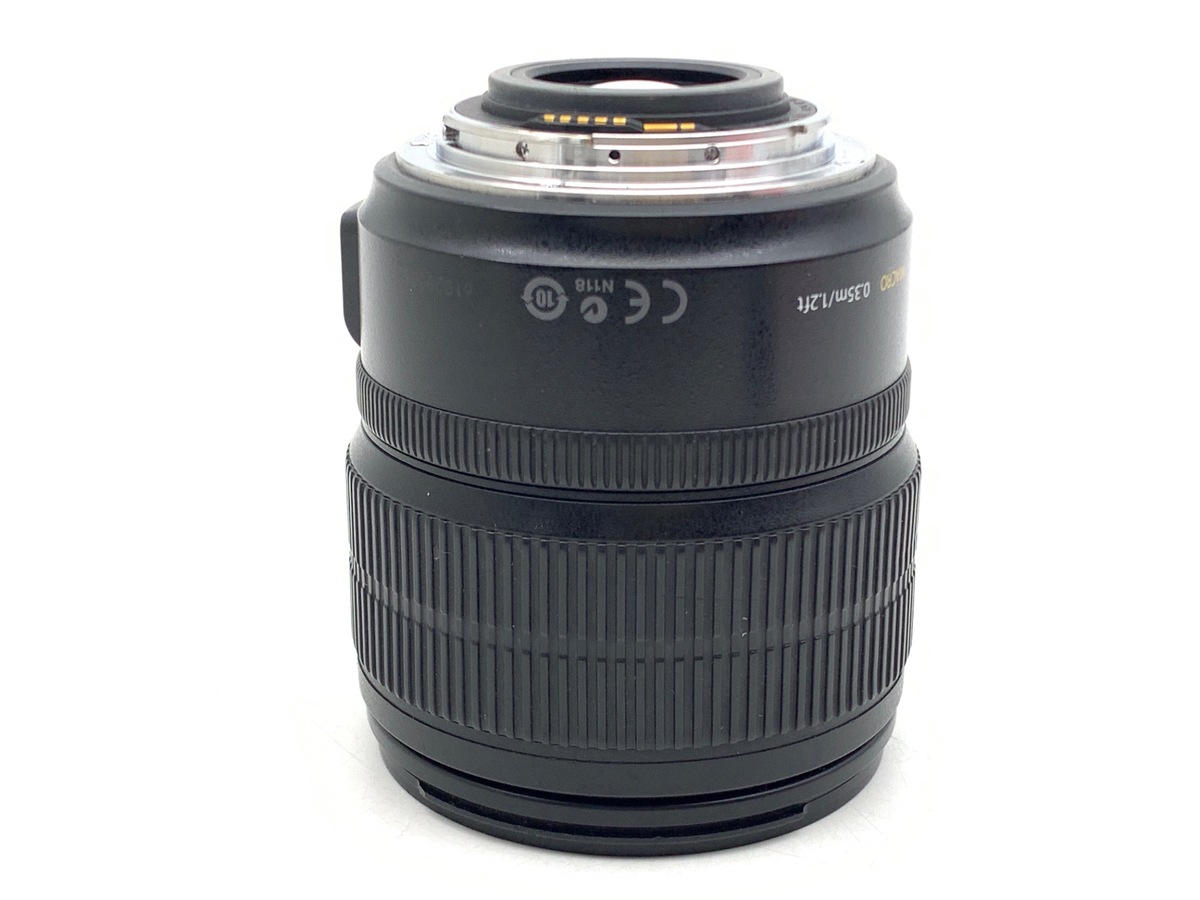 EF-S 15-85/3.5-5.6 IS USM