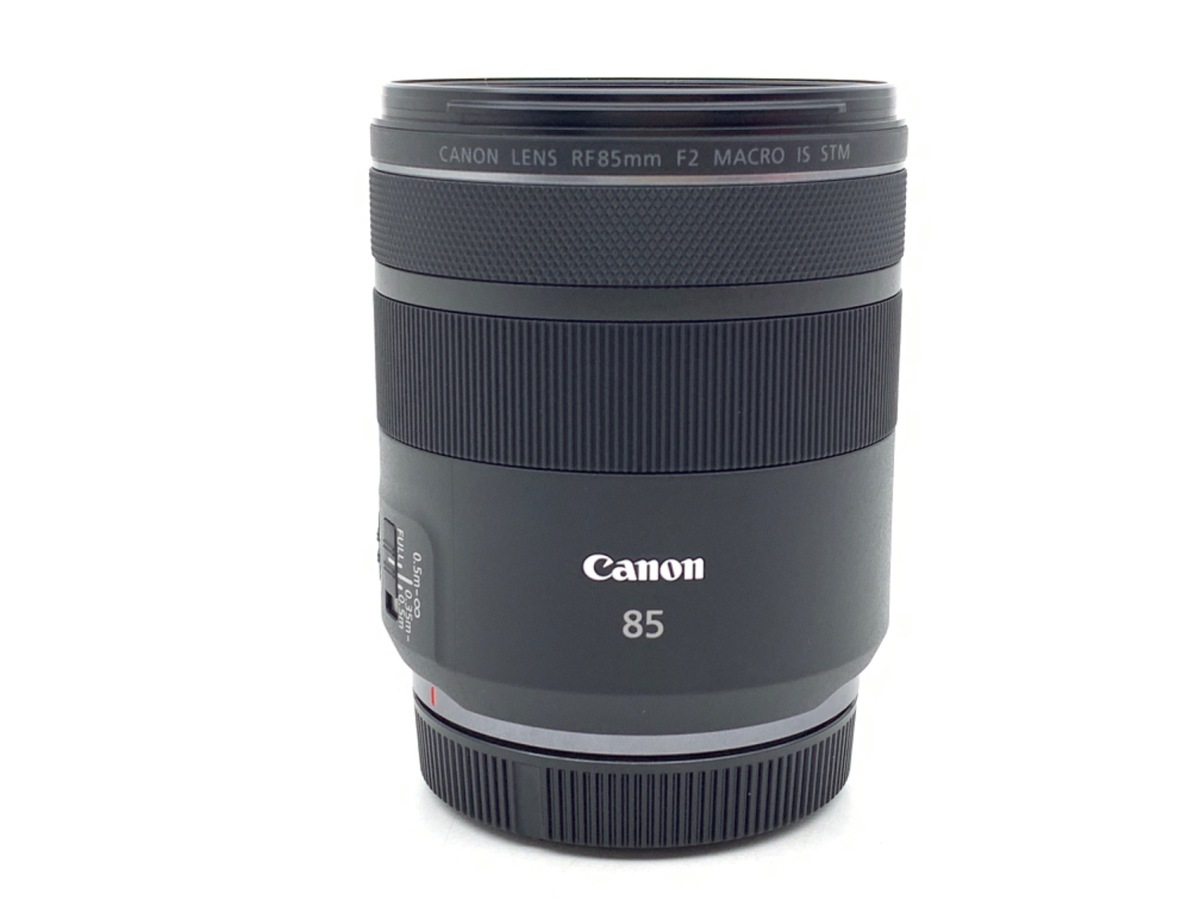 RF85mm F2 マクロ IS STM 中古価格比較 - 価格.com