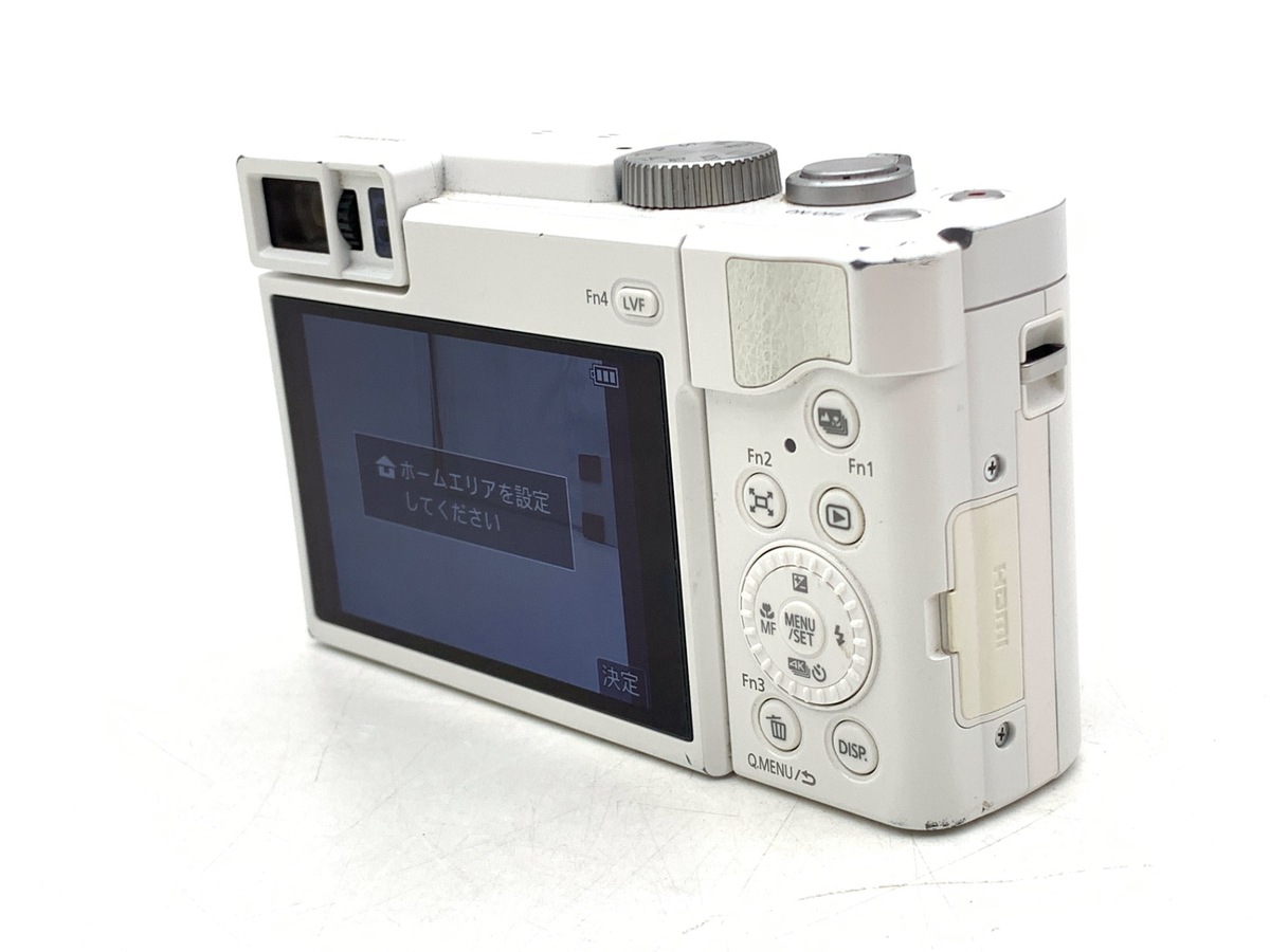 DC-TZ95-W ホワイト【2030万画素】