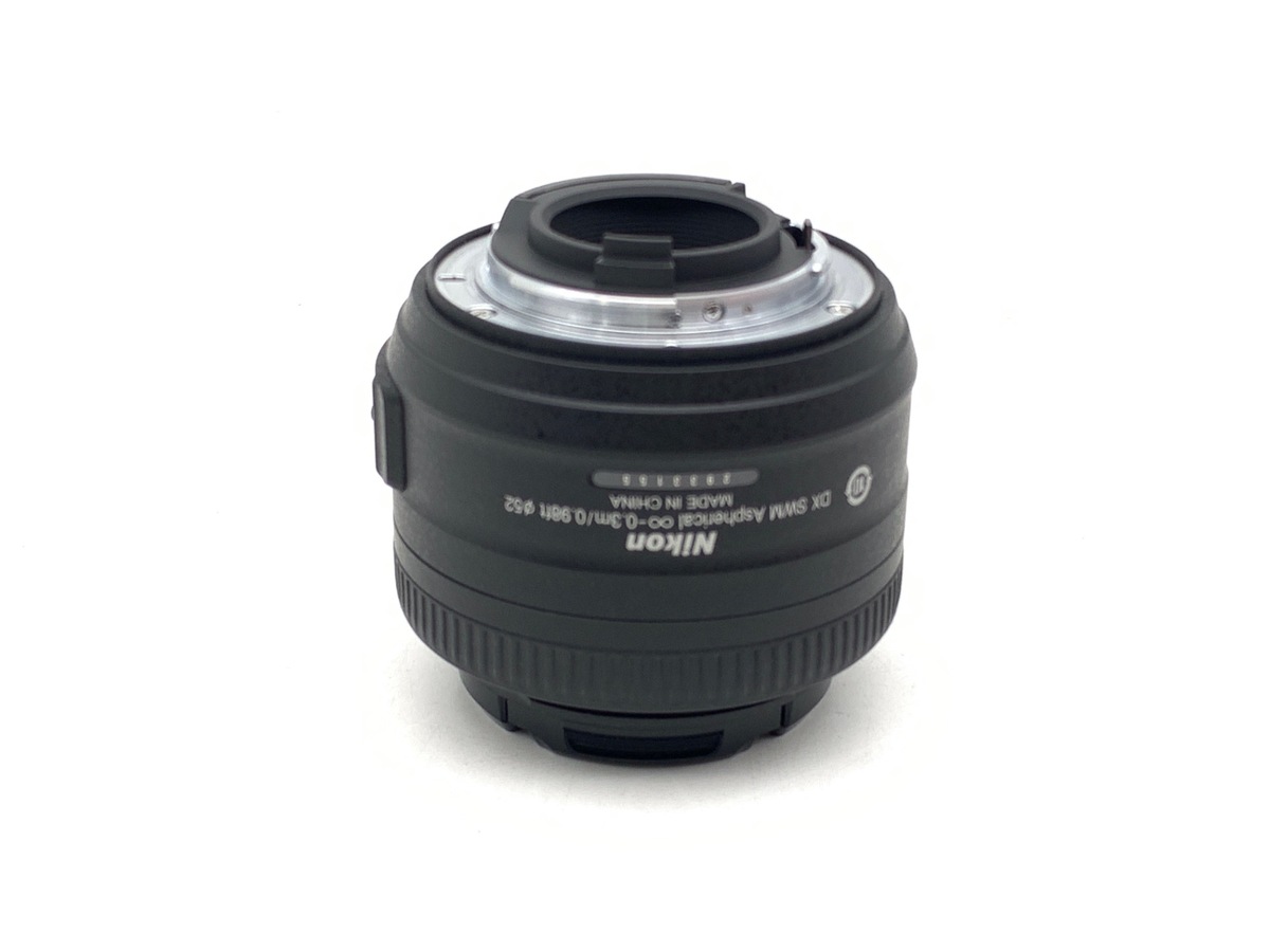 AF-S DX 35/1.8G