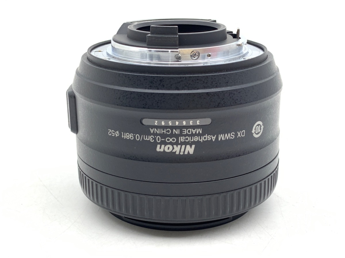 AF-S DX 35/1.8G