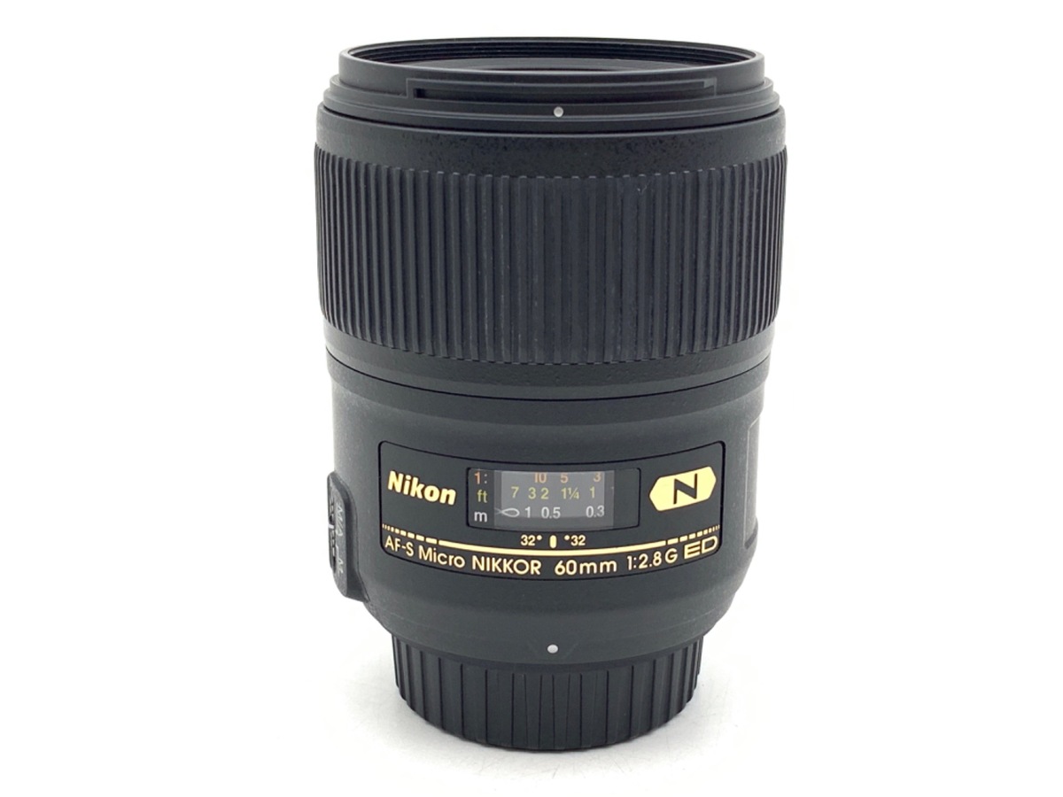 AF-S Micro NIKKOR 60mm f/2.8G ED 美品 中古：B(並品)】ニコン AF-S Micro NIKKOR 60mm f/2.8G ED | 2443801744885