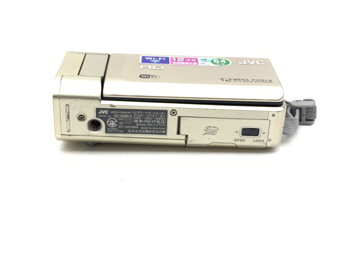 中古：B(並品)】ビクター Everio GZ-VX895-T アーバンブラウン
