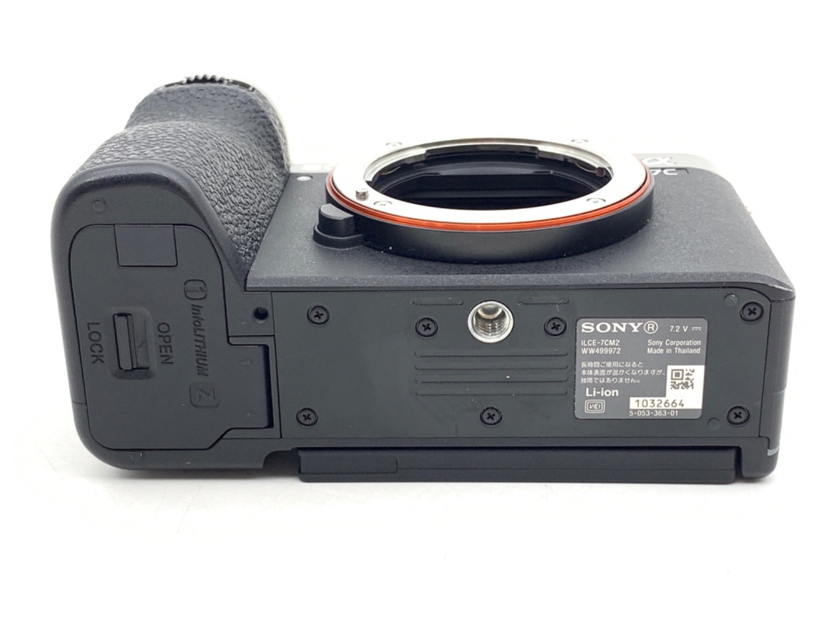 ��7C II �{�f�B �V���o�[ [ILCE-7CM2 S]