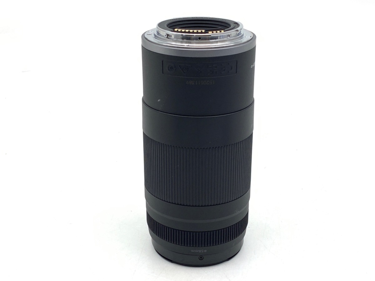 RF75-300mm F4-5.6