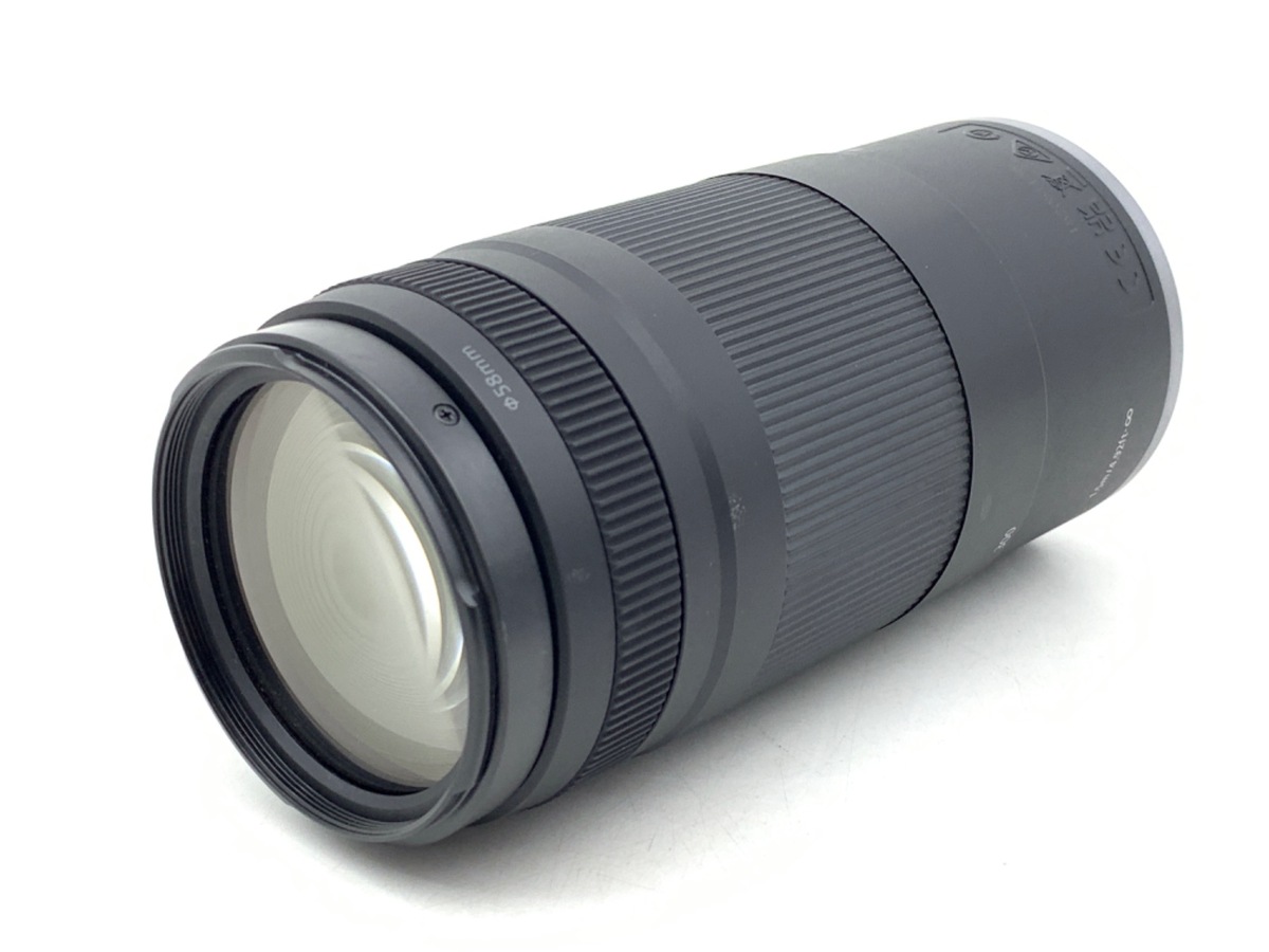 RF75-300mm F4-5.6