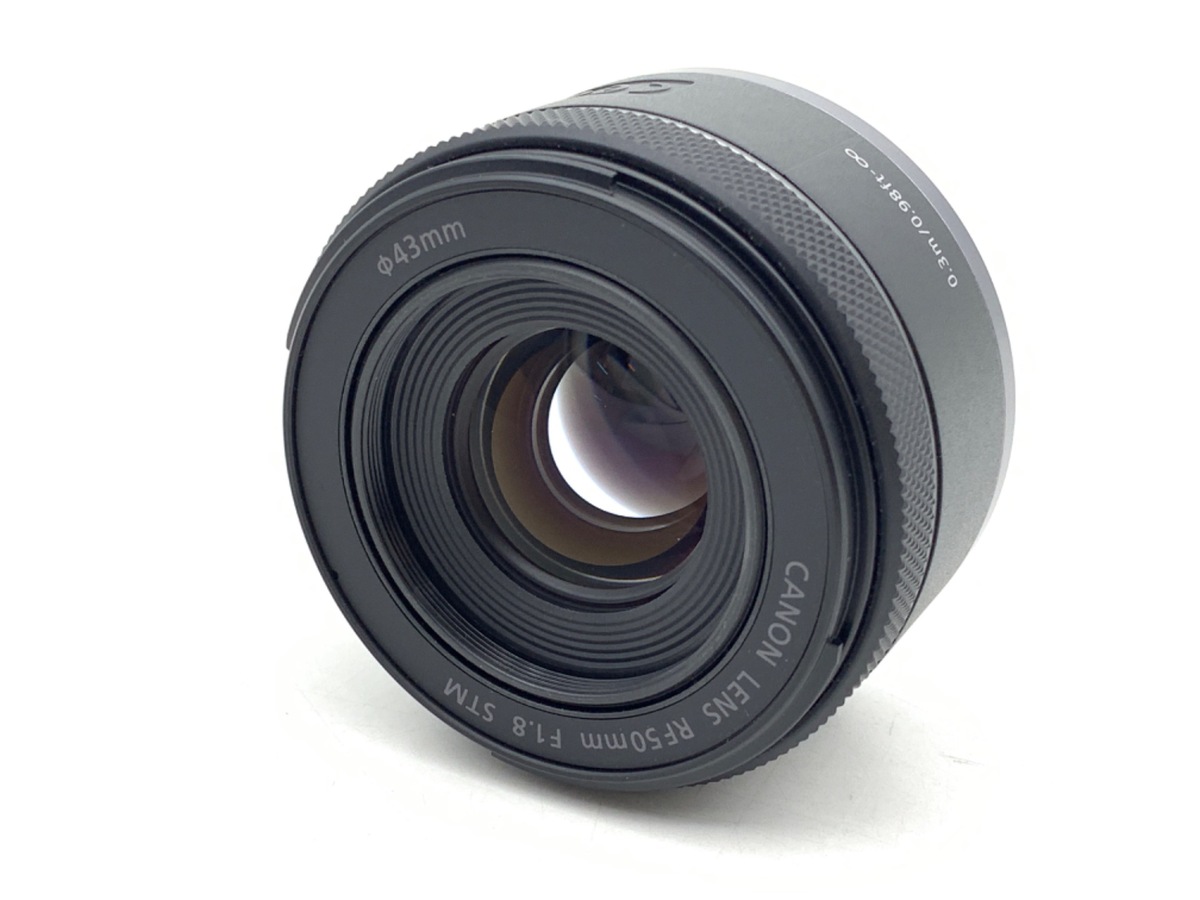 RF 50/1.8 STM
