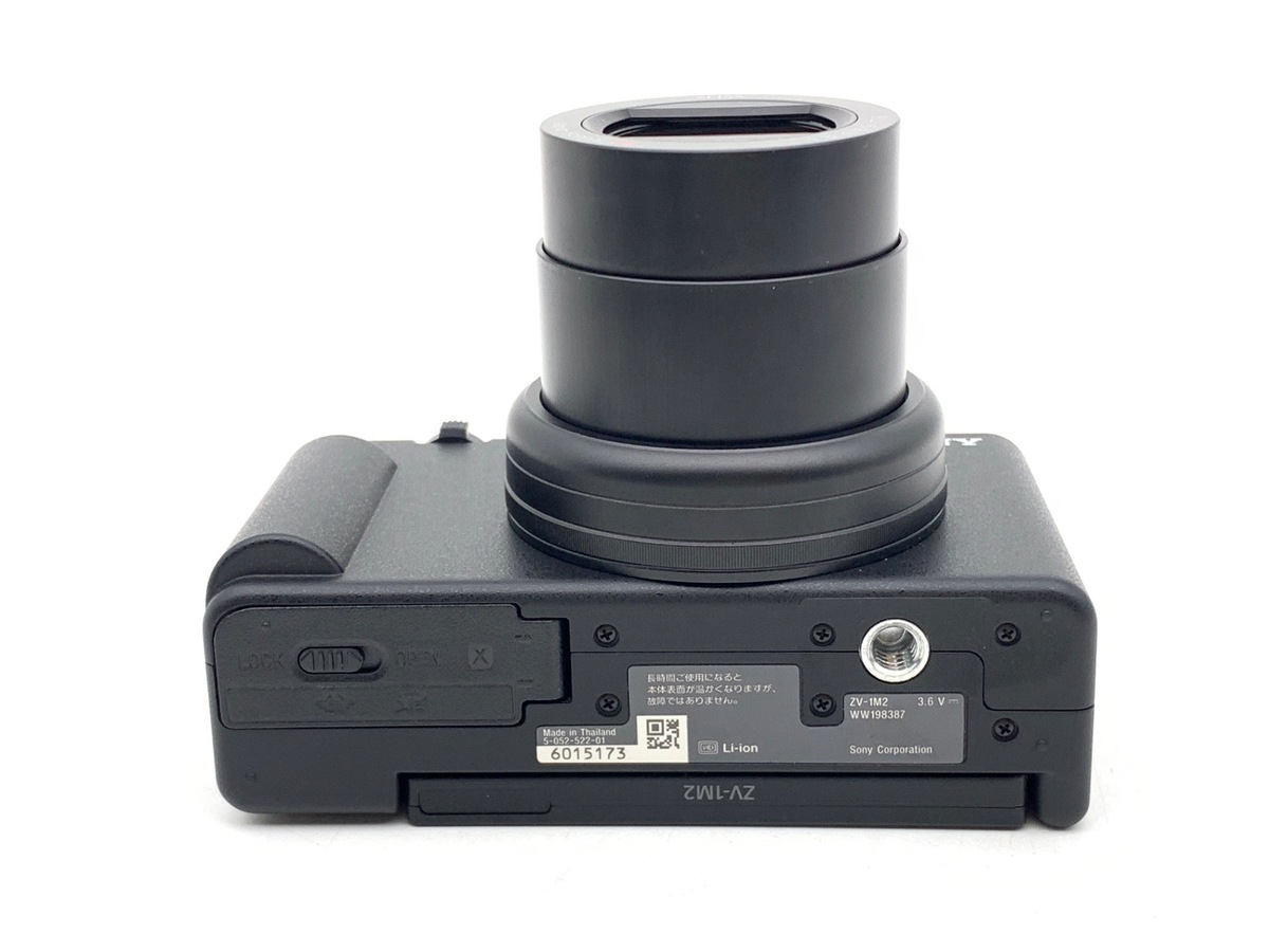 VLOGCAM ZV-1M2G B �V���[�e�B���O�O���b�v�L�b�g �u���b�N