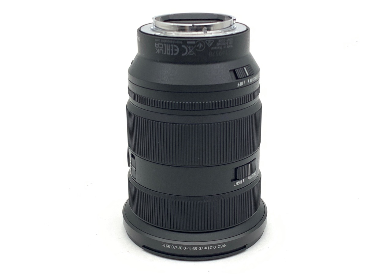 FE 24-70mm F2.8 GM II [SEL2470GM2]
