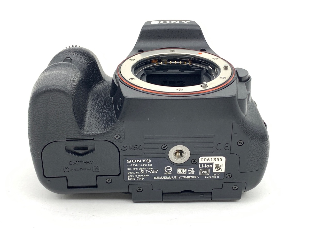 α57 ボディ SLT-A57【1610万画素】