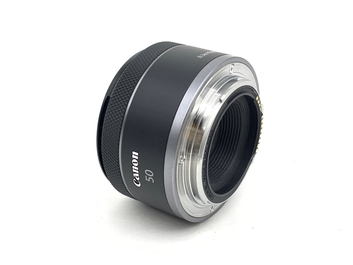 RF 50/1.8 STM