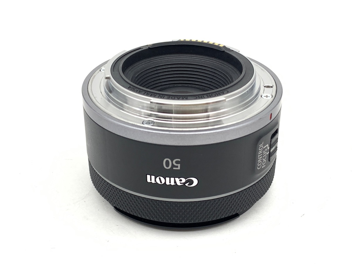 RF 50/1.8 STM