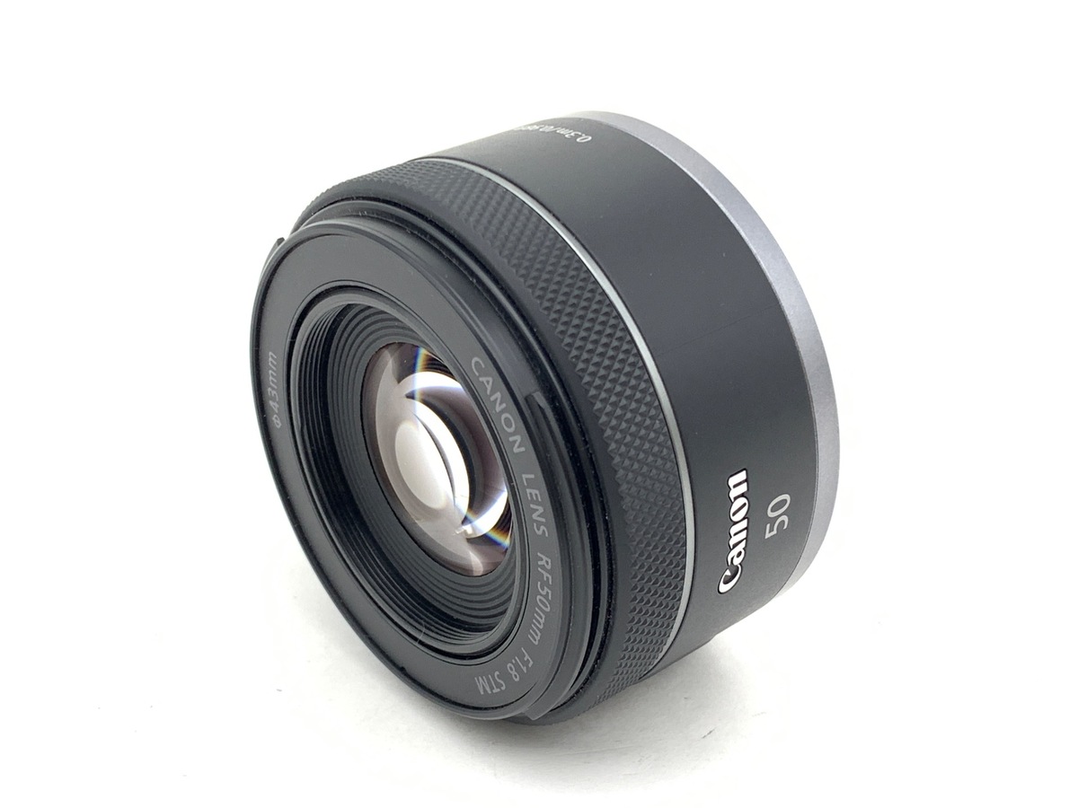 RF 50/1.8 STM