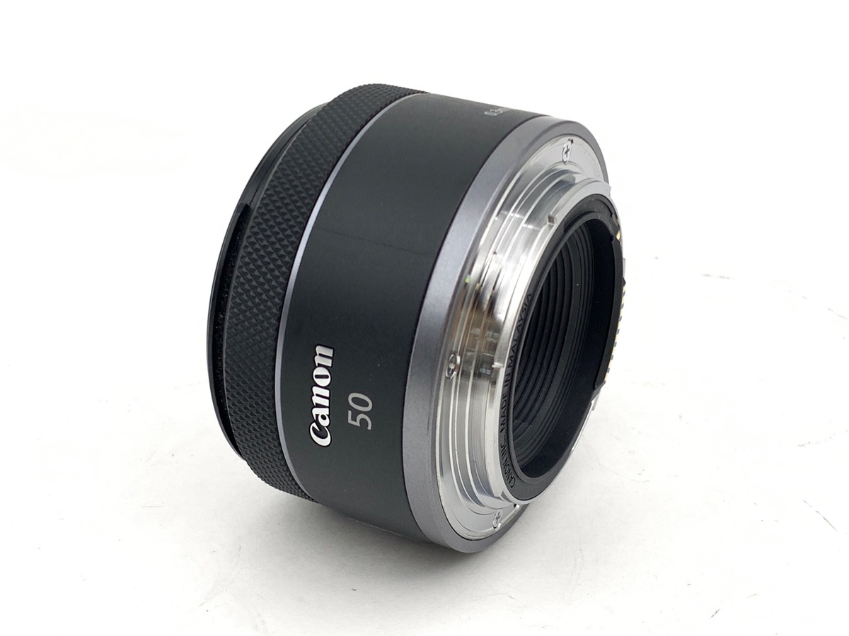 RF 50/1.8 STM