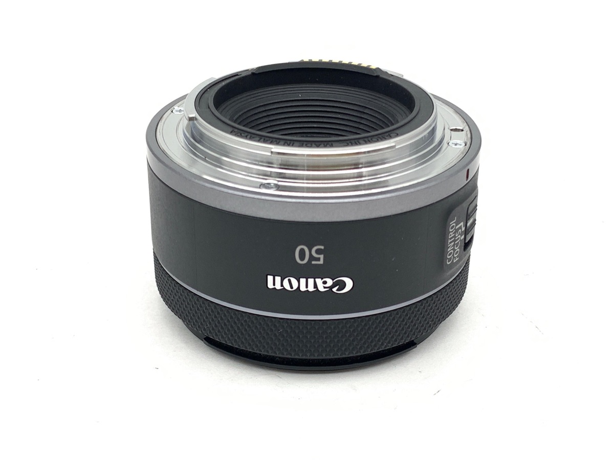 RF 50/1.8 STM