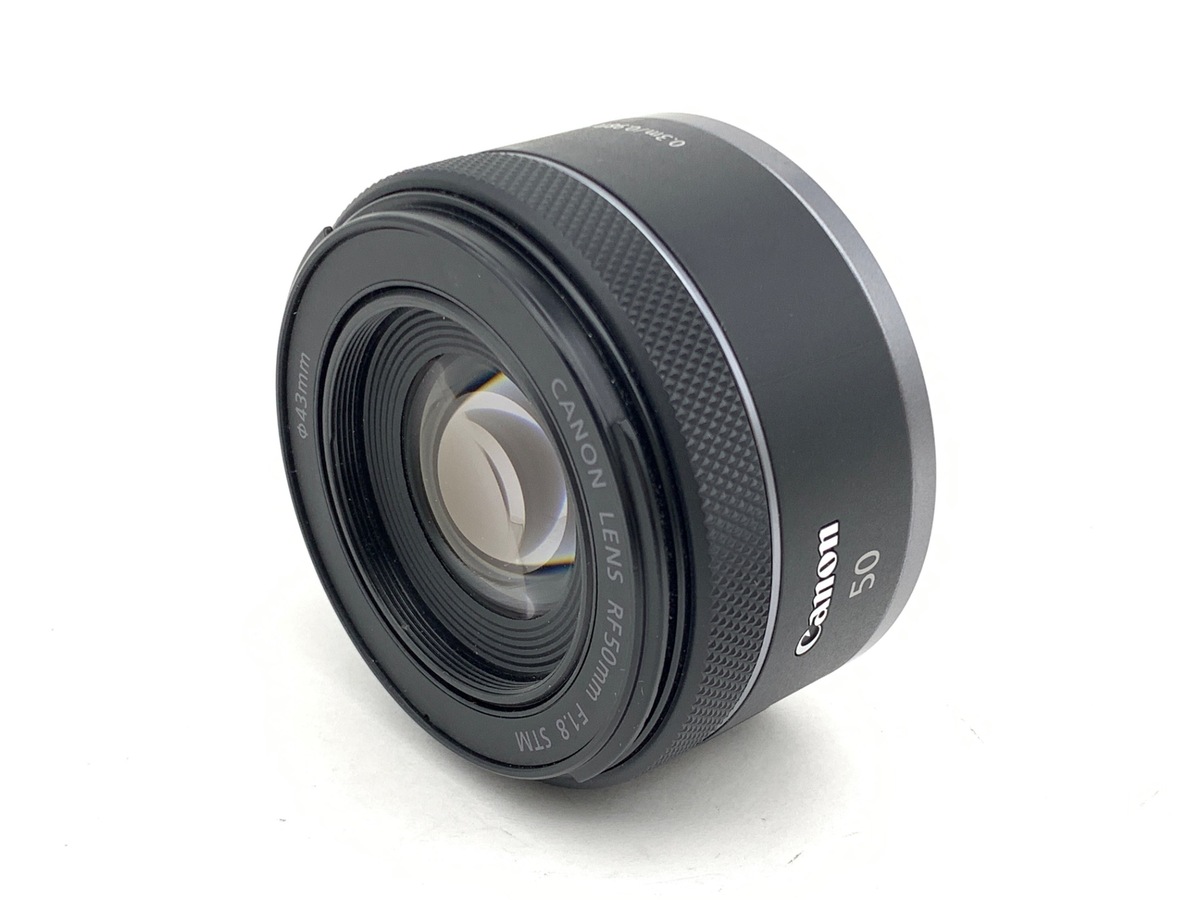 RF 50/1.8 STM