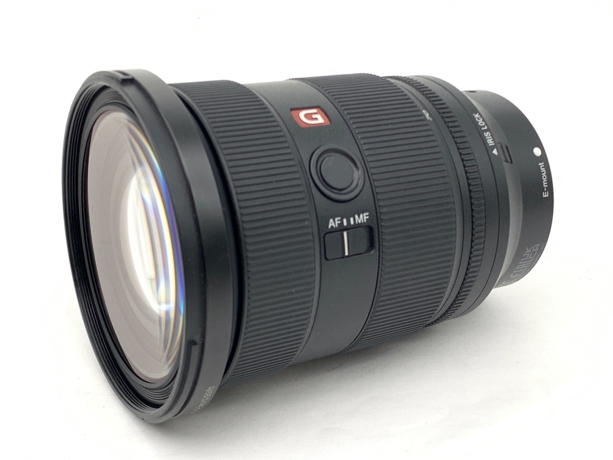 FE 24-70mm F2.8 GM II [SEL2470GM2]