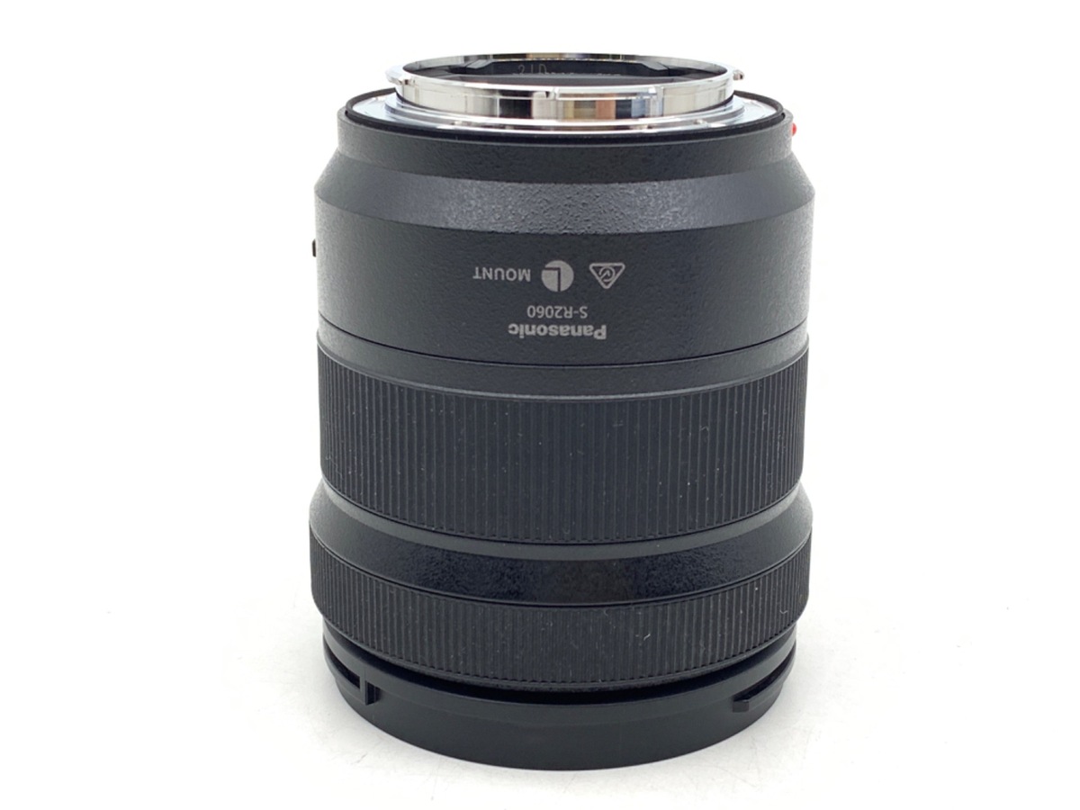 LUMIX S 20-60/3.5-5.6 (S-R2060)