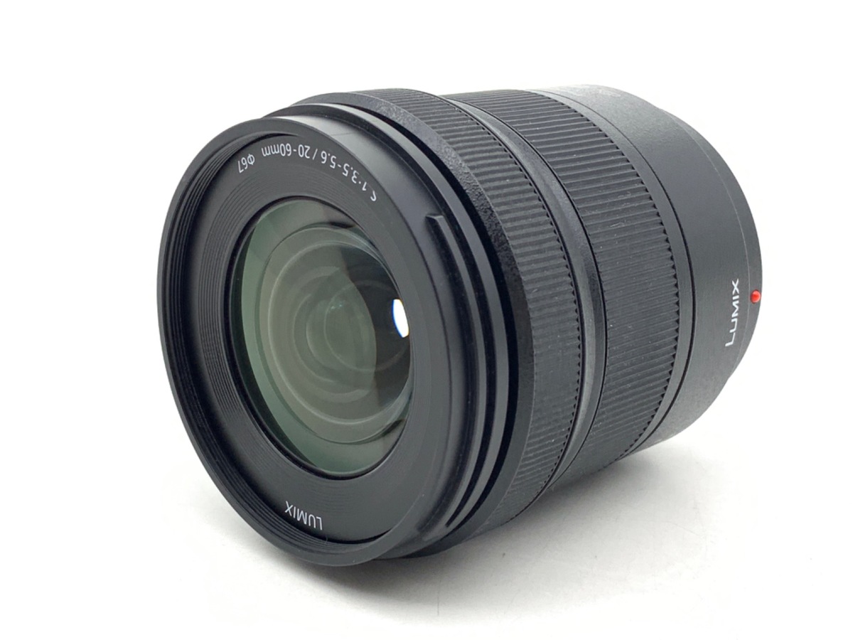LUMIX S 20-60/3.5-5.6 (S-R2060)