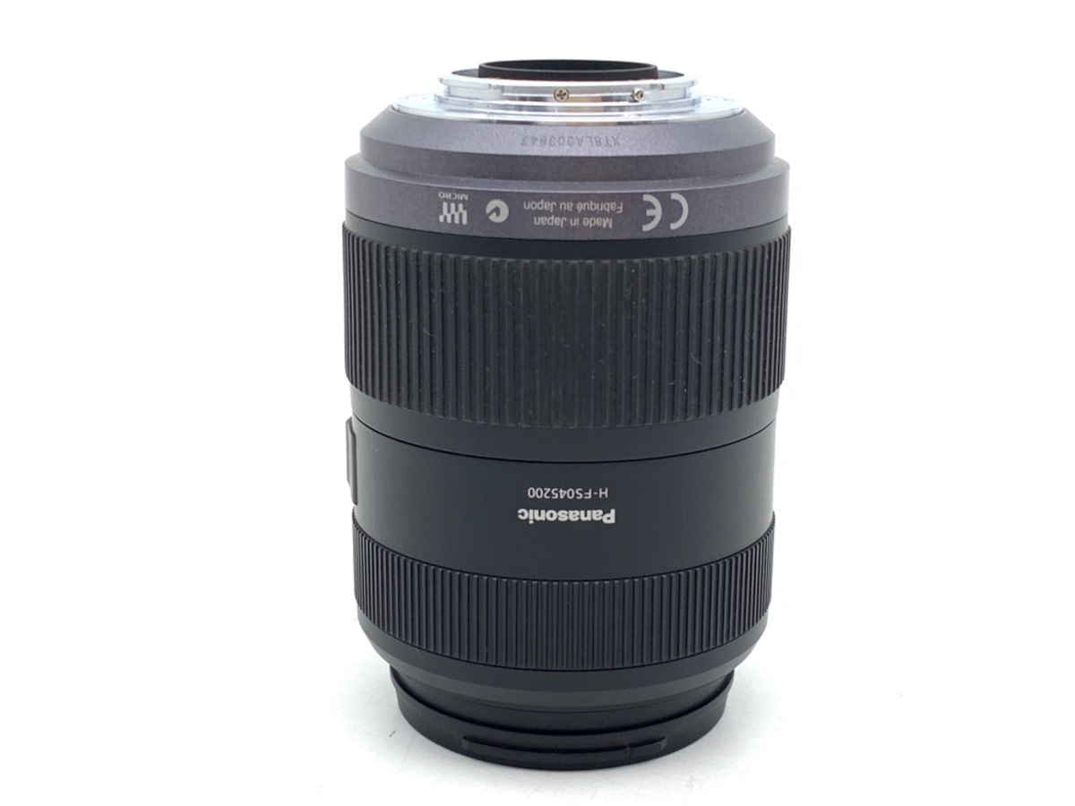 LUMIX G VARIO 45-200/4.0-5.6 MEGA O.I.S. (H-FS045200)