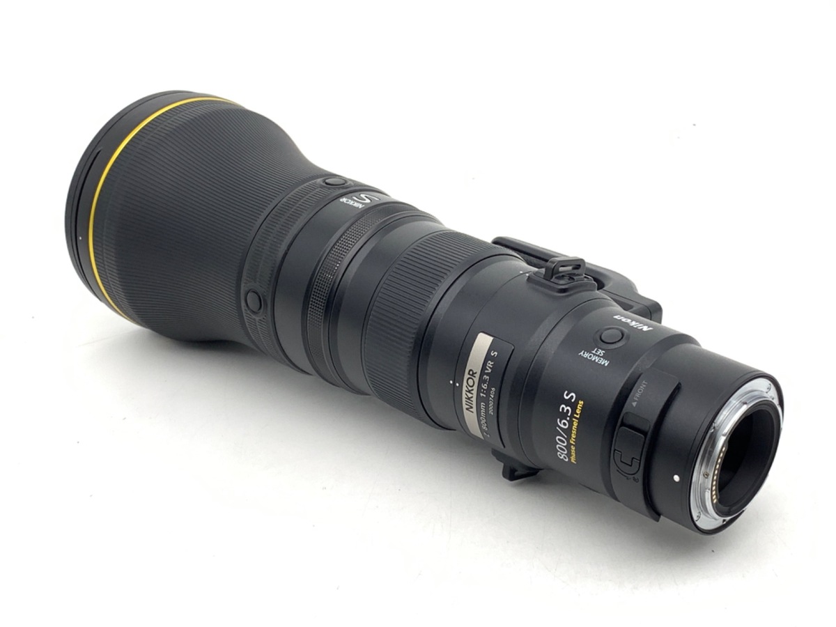 NIKKOR Z 800mm f/6.3 VR S