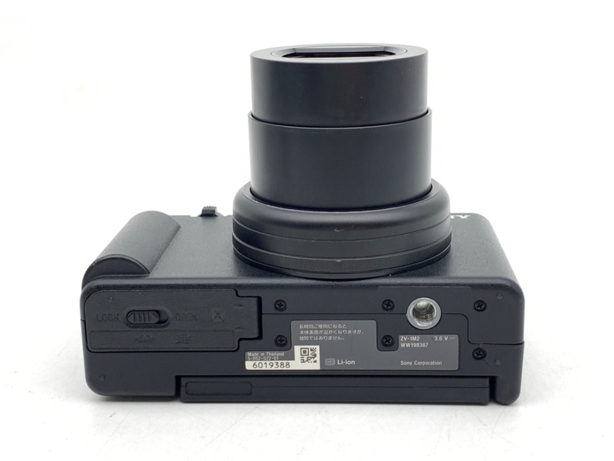 VLOGCAM ZV-1M2G B シューティンググリップキット ブラック