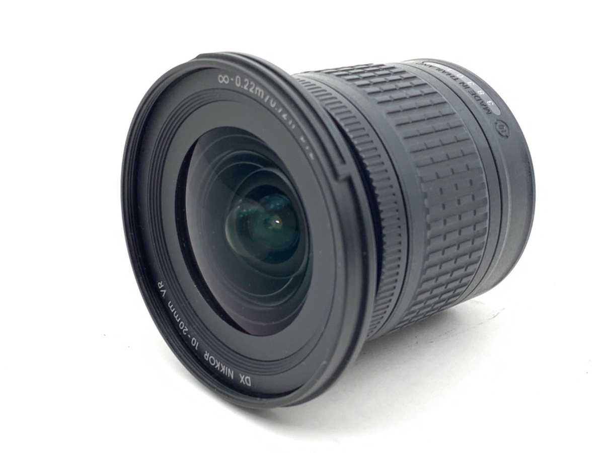 AF-P DX NIKKOR 10-20/4.5-5.6G VR