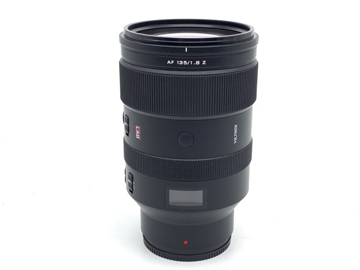 FR135EX fountek 中古 1ペア FR135EX fountek 中古 1ペア FR135EX fountek 中古 1ペア - スピーカー
