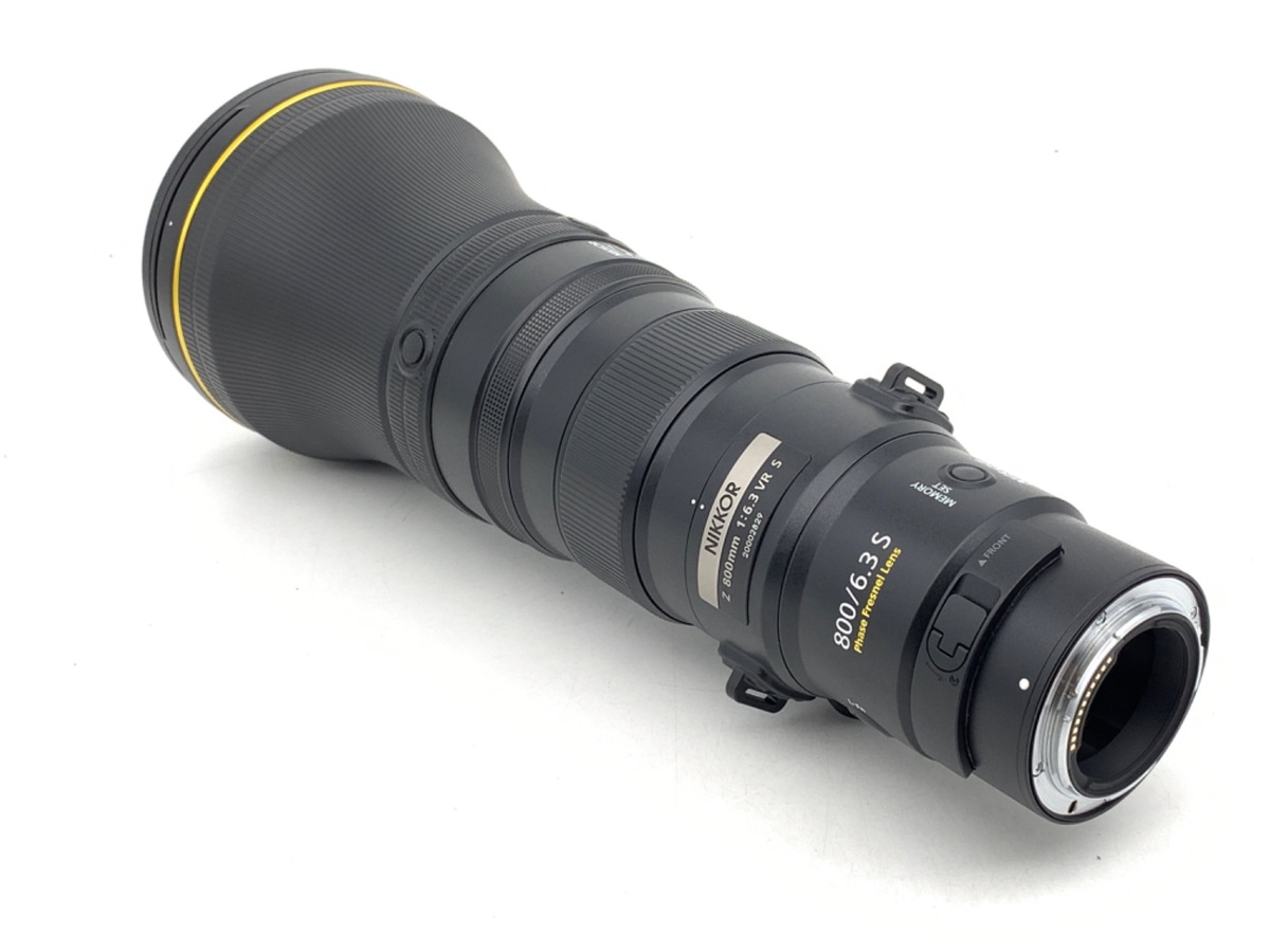 NIKKOR Z 800mm f/6.3 VR S