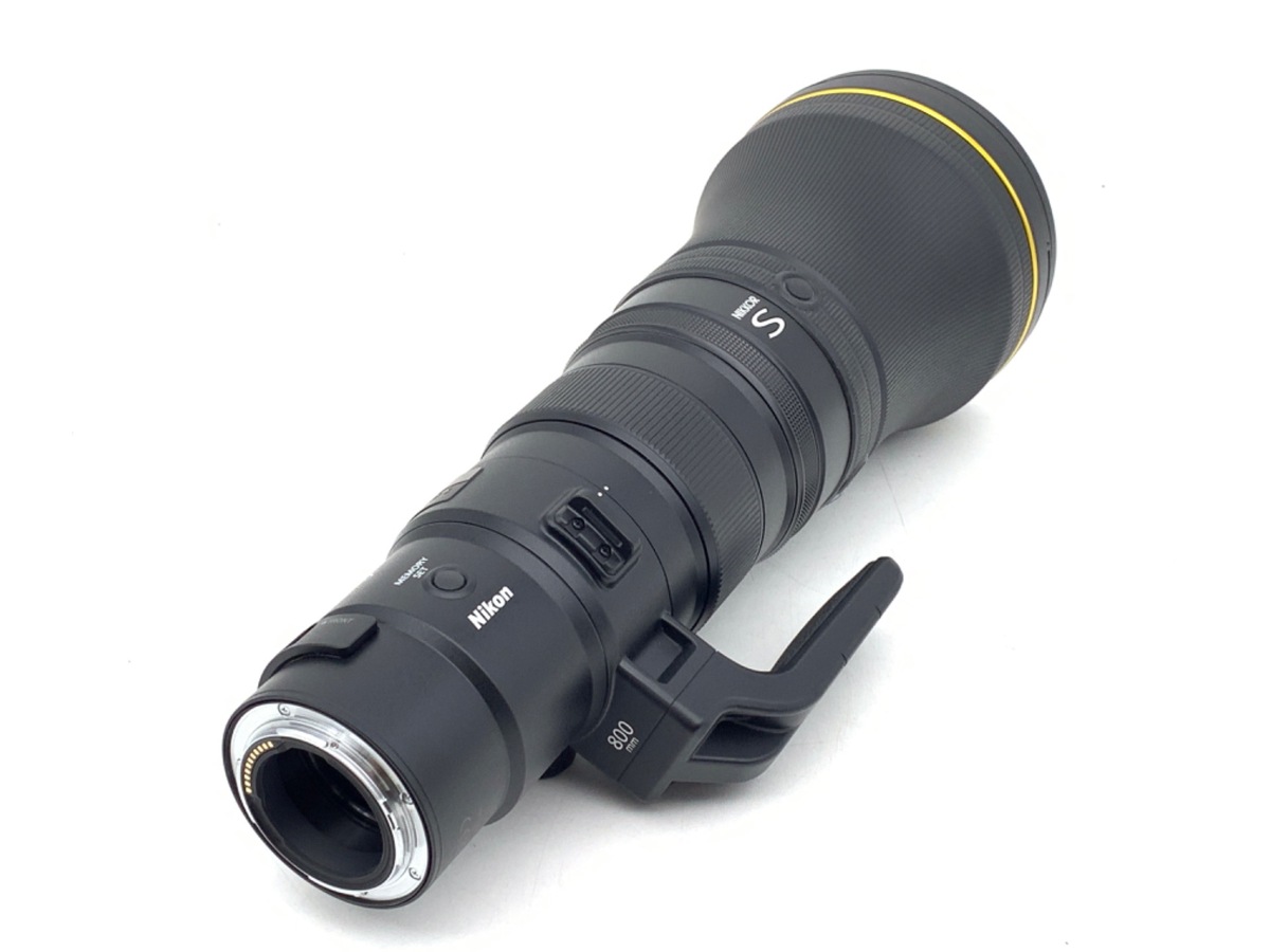 NIKKOR Z 800mm f/6.3 VR S