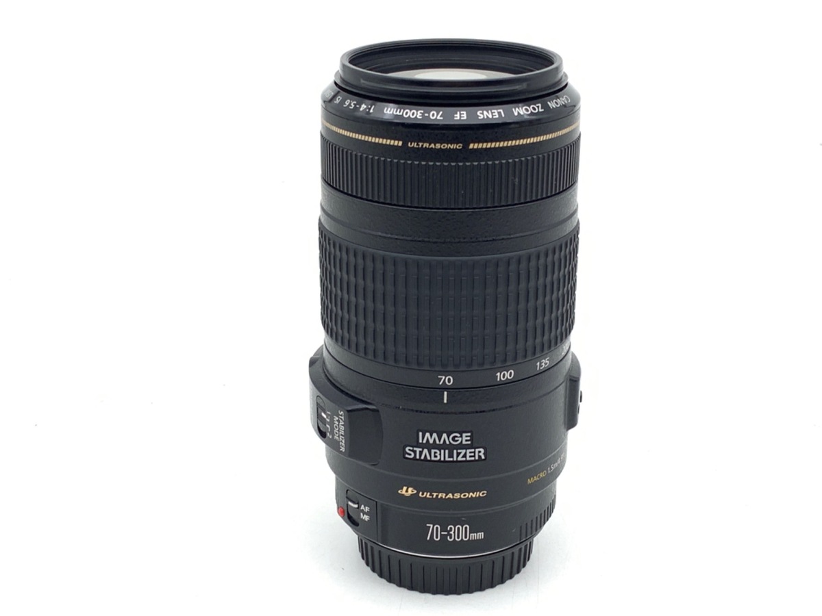 EF 70-300/4-5.6 IS USM