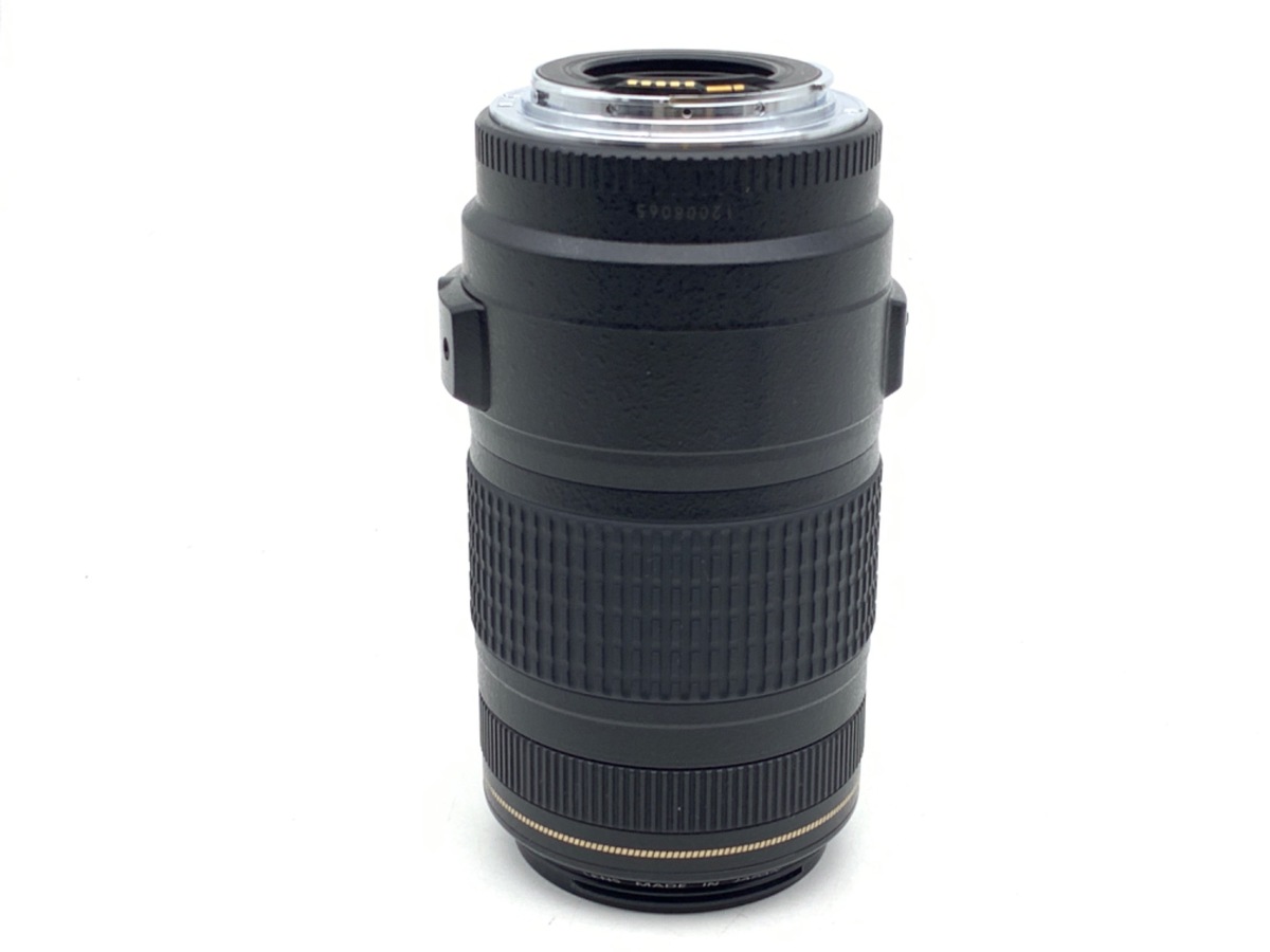 EF 70-300/4-5.6 IS USM